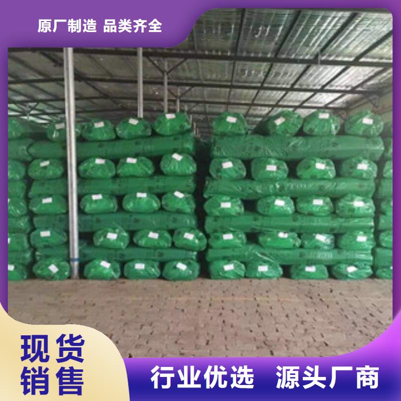橡塑保溫管玻璃棉板種類多質量好同城貨源