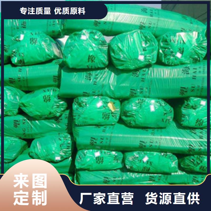 橡塑保溫管玻璃棉板閃電發(fā)貨同城廠家