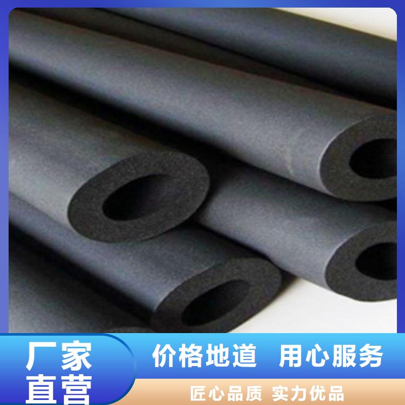 橡塑保溫管_橡塑板廠家種類豐富適用場景