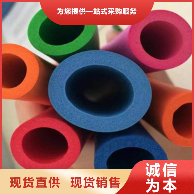 橡塑保溫管_硅酸鋁氈暢銷本地自有廠家