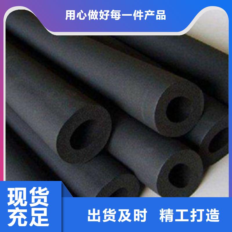 橡塑保溫管【玻璃棉板】工程施工案例檢驗(yàn)發(fā)貨