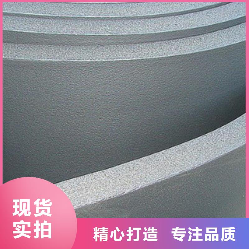 橡塑保溫管【玻璃棉板價(jià)格】誠信經(jīng)營0中間商差價(jià)