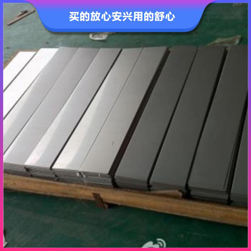 【不銹鋼板】不銹鋼絲現貨充裕本地品牌