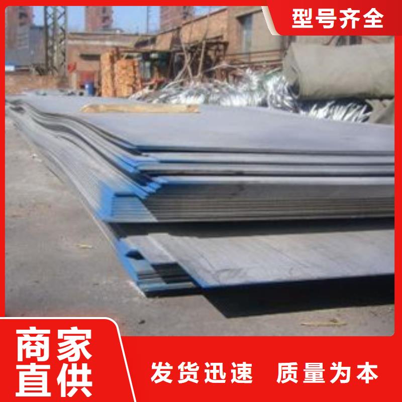【不銹鋼板】不銹鋼管精心海量現(xiàn)貨
