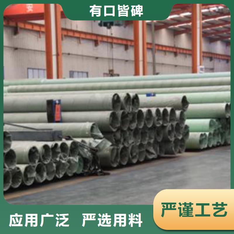 不銹鋼管不銹鋼裝飾管廠家直接面向客戶定制批發(fā)