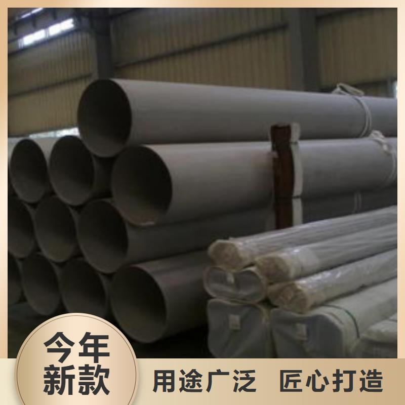 不銹鋼管【不銹鋼圓鋼】實地大廠同城生產廠家