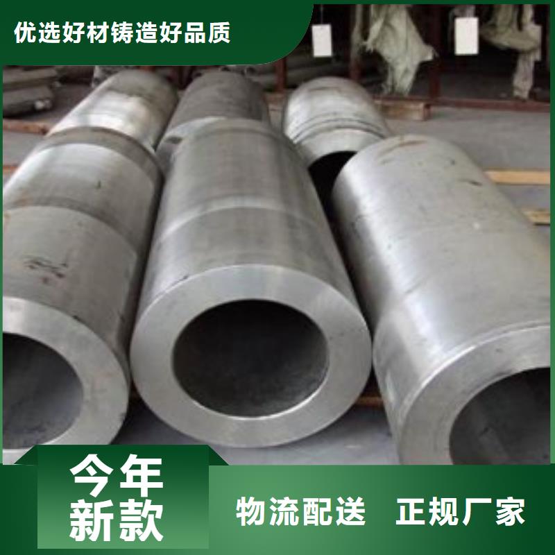 不銹鋼管_不銹鋼帶免費回電同城經(jīng)銷商