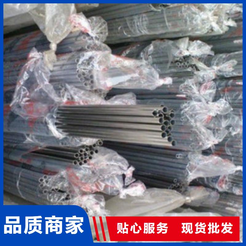 不銹鋼裝飾管不銹鋼帶產品性能同城生產廠家