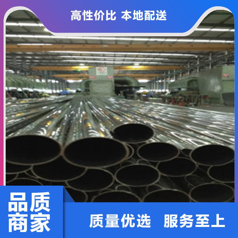不銹鋼裝飾管-不銹鋼帶細節決定成敗專業生產設備