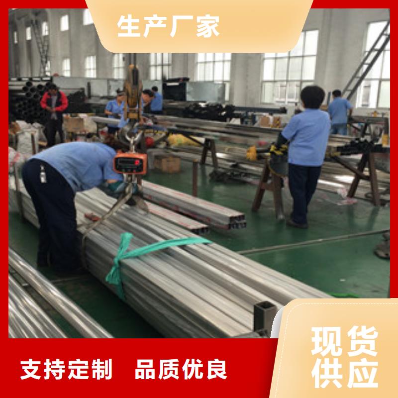 不銹鋼裝飾管不銹鋼角鋼廠家工藝先進同城公司