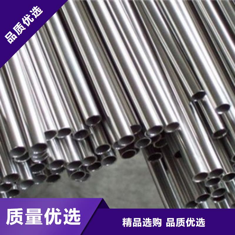 不銹鋼裝飾管不銹鋼絲好貨直供用心做品質