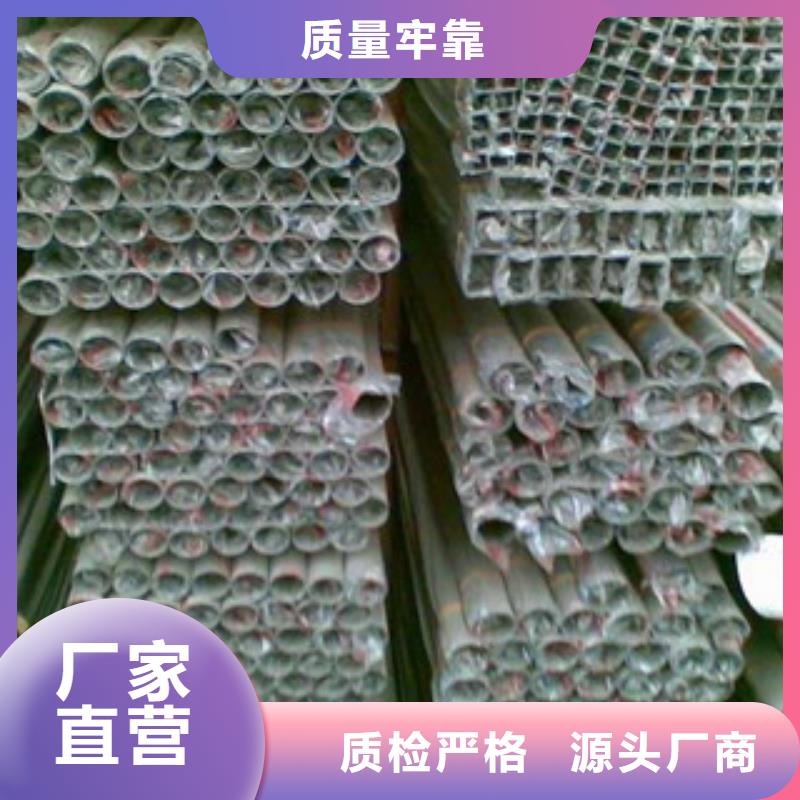 【不銹鋼裝飾管_不銹鋼管為您提供一站式采購服務】滿足多種行業需求
