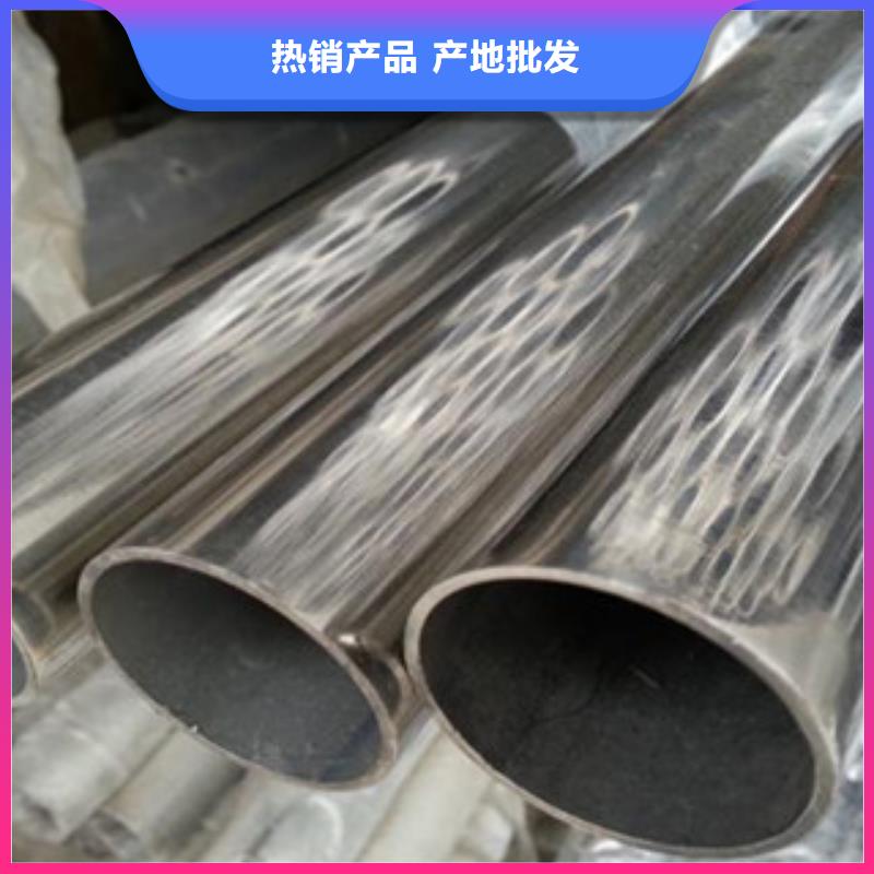 不銹鋼裝飾管不銹鋼絲客戶滿意度高價格地道