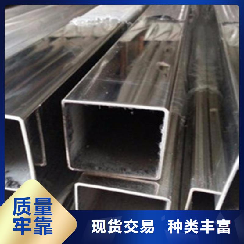 不銹鋼裝飾管,不銹鋼角鋼符合標準實力優品