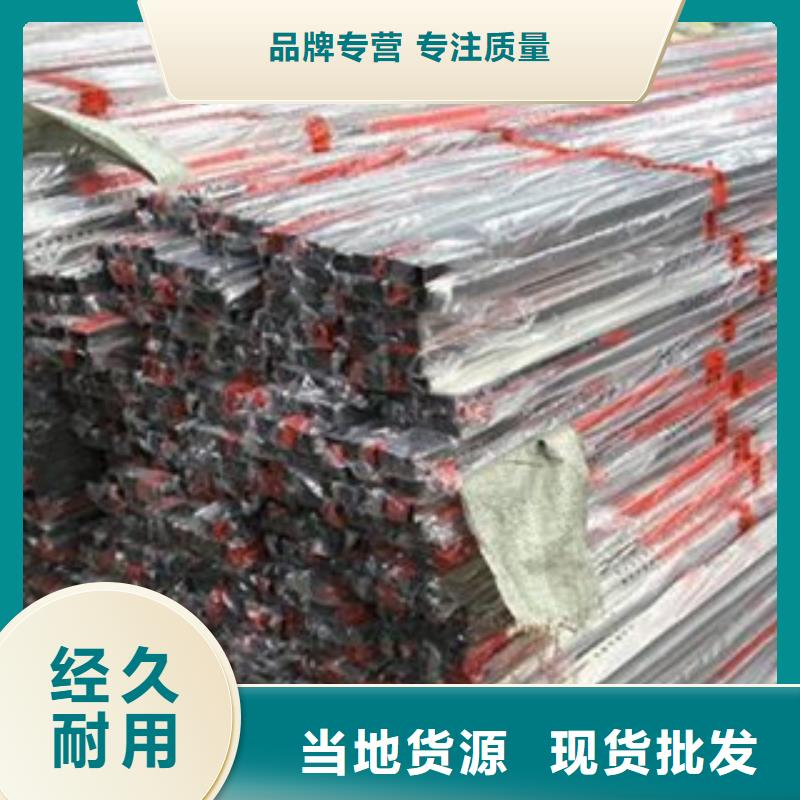 不銹鋼裝飾管_不銹鋼板實力優品一周內發貨