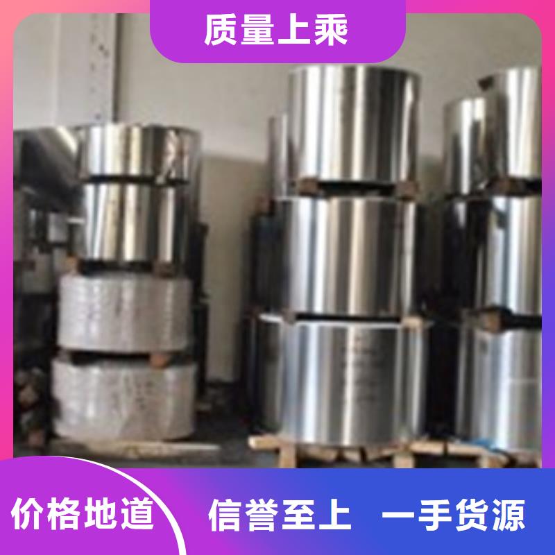 不銹鋼帶不銹鋼角鋼歡迎來廠考察源頭廠家經(jīng)驗豐富