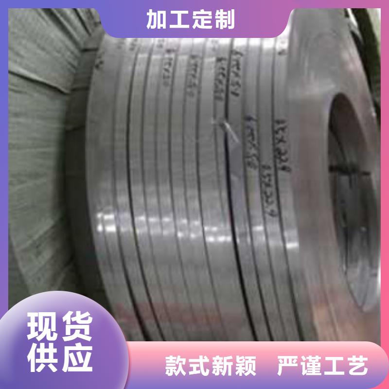 不銹鋼帶不銹鋼圓鋼產地采購同城生產廠家
