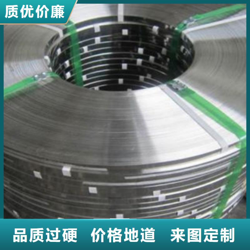 不銹鋼帶不銹鋼圓鋼質量不佳盡管來找我工程施工案例