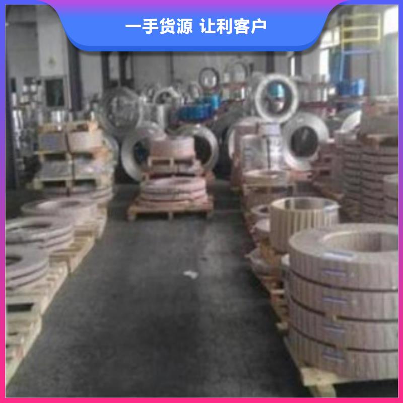 不銹鋼帶不銹鋼絲隨到隨提超產品在細節