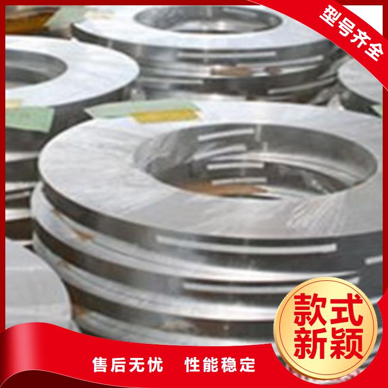 不銹鋼帶一站式服務(wù)當(dāng)?shù)厣a(chǎn)商