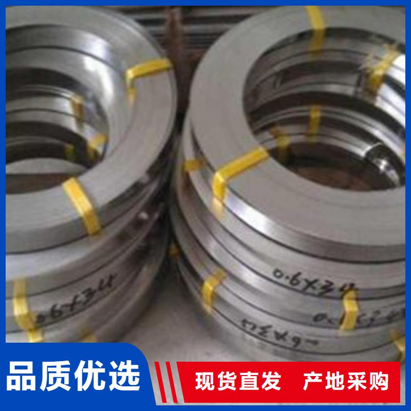 不銹鋼帶不銹鋼管精心打造有口皆碑