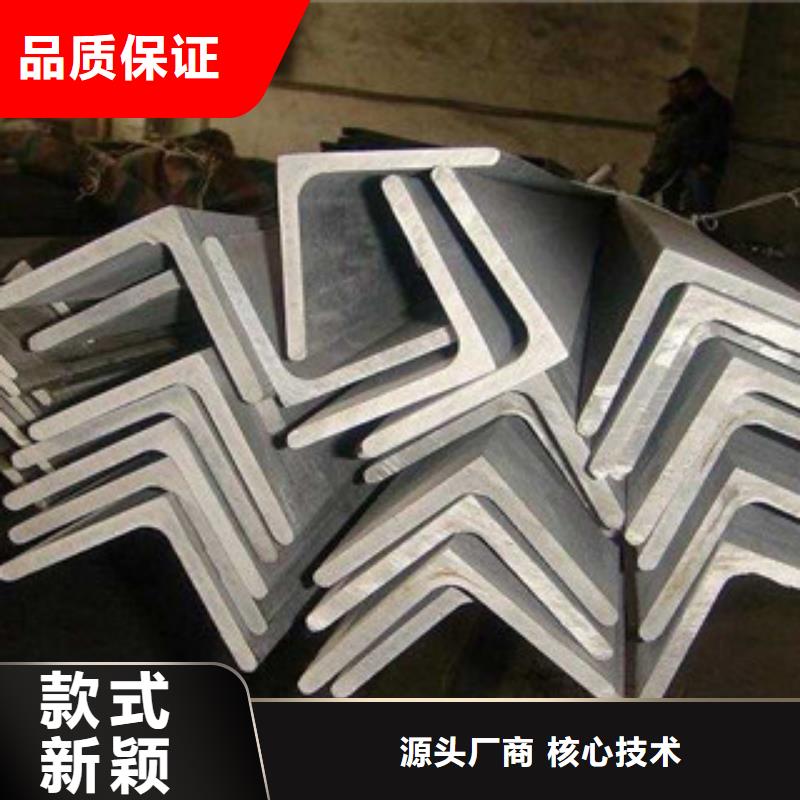 不銹鋼角鋼,不銹鋼板款式新穎當地生產廠家