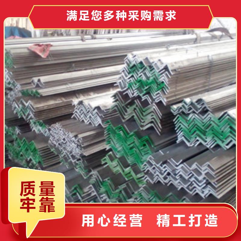 不銹鋼角鋼大棚管多家倉庫發貨把實惠留給您