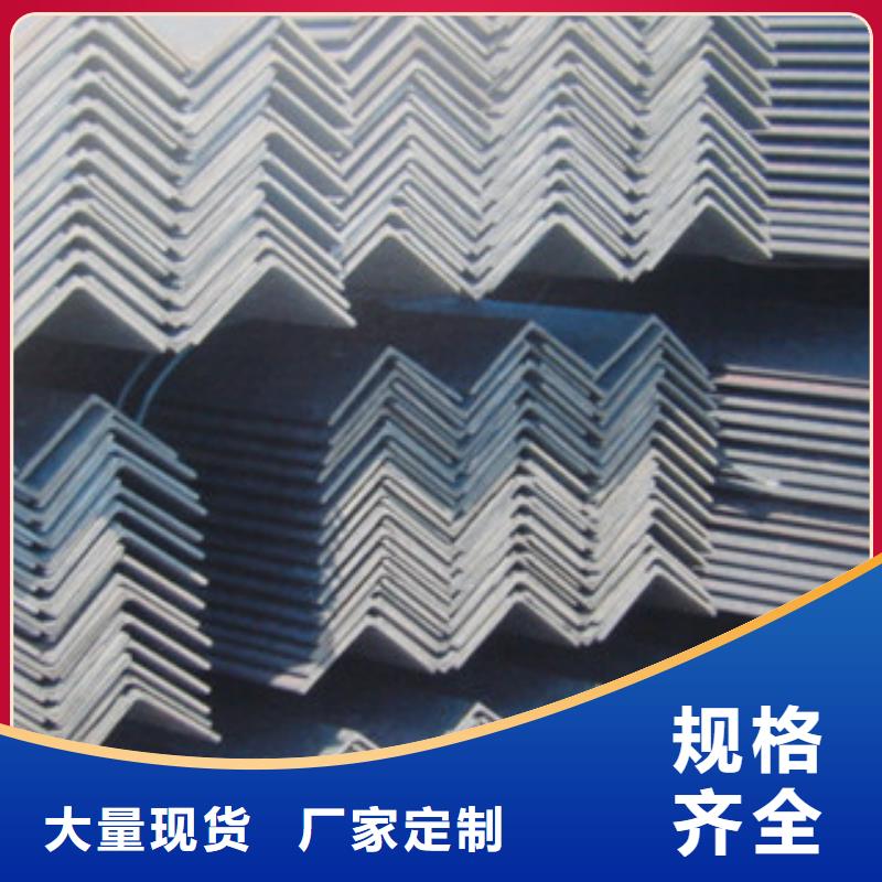 ?不銹鋼角鋼_不銹鋼板信譽至上價格有優勢