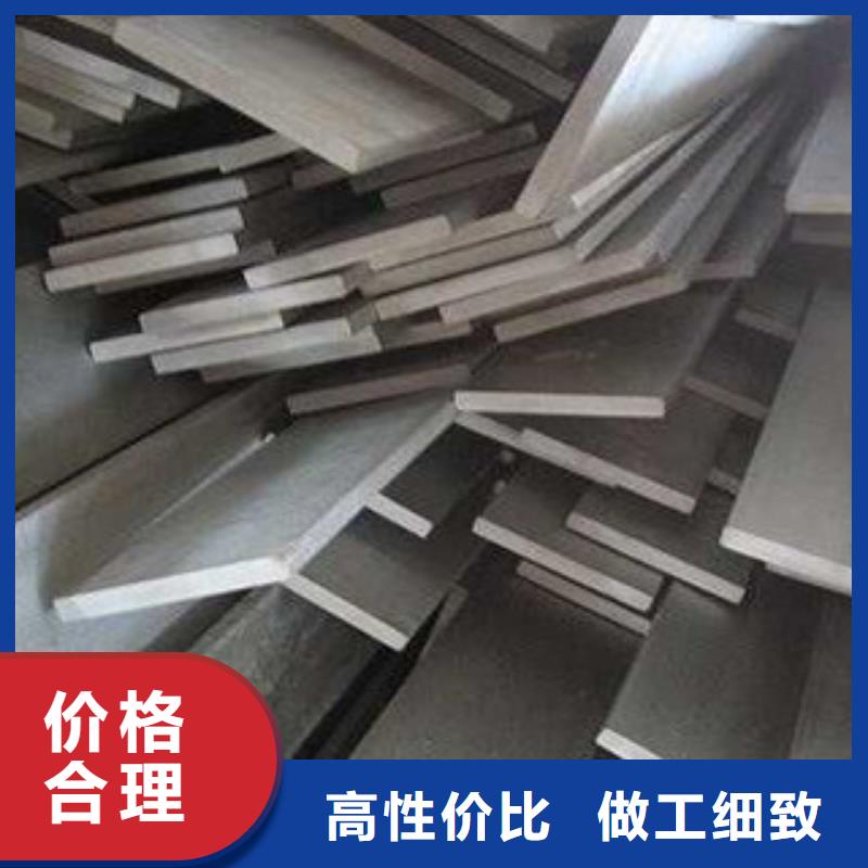 不銹鋼扁鋼-【不銹鋼絲】現貨實體廠家支持定制