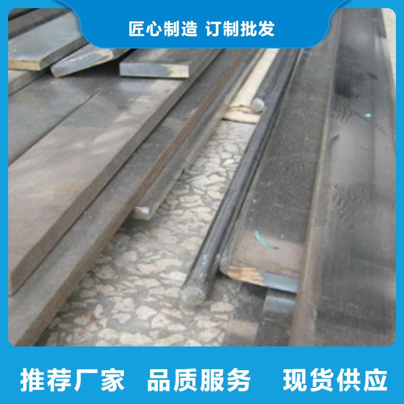 不銹鋼扁鋼不銹鋼管有實(shí)力有經(jīng)驗(yàn)出貨及時(shí)