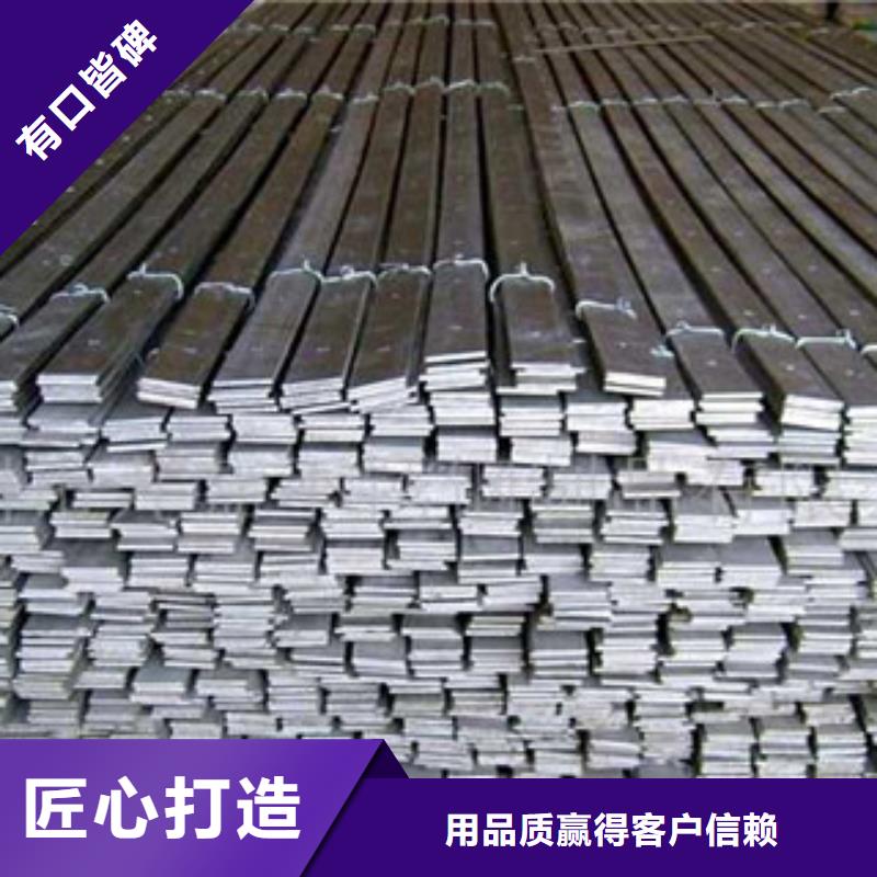 不銹鋼扁鋼不銹鋼裝飾管貼心服務(wù)安裝簡(jiǎn)單