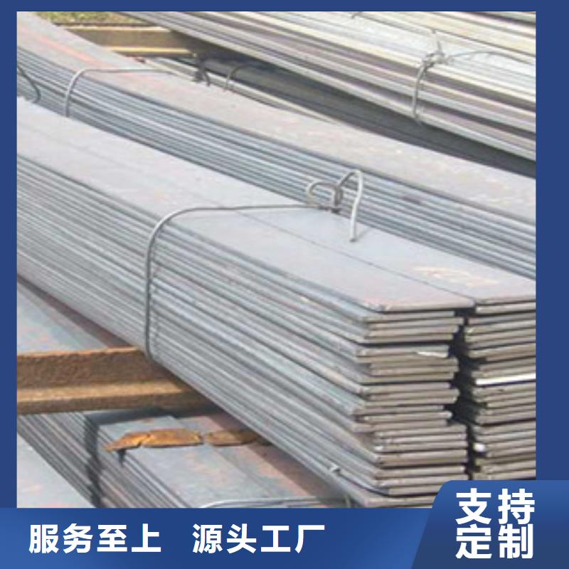 不銹鋼扁鋼鍍鋅鋼管型號全價格低本地公司