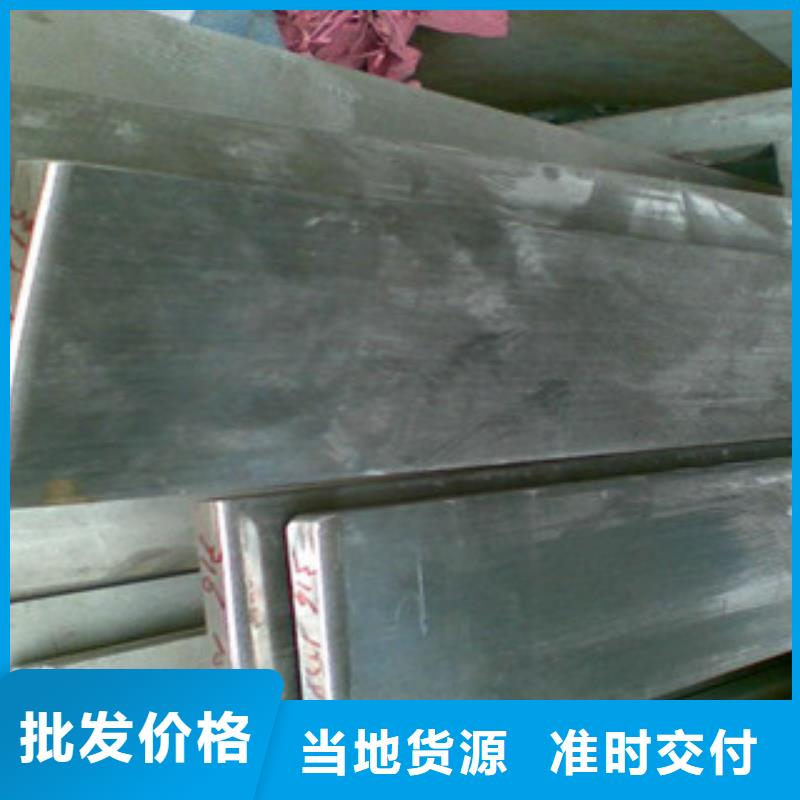 不銹鋼扁鋼不銹鋼板隨心所欲定制實力商家
