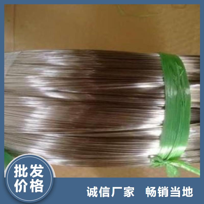 不銹鋼絲不銹鋼帶一站式服務不斷創新
