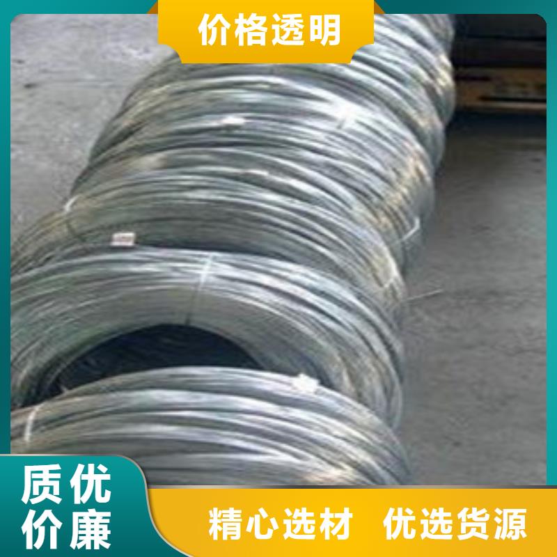 不銹鋼絲誠信經(jīng)營質(zhì)量保證多種工藝
