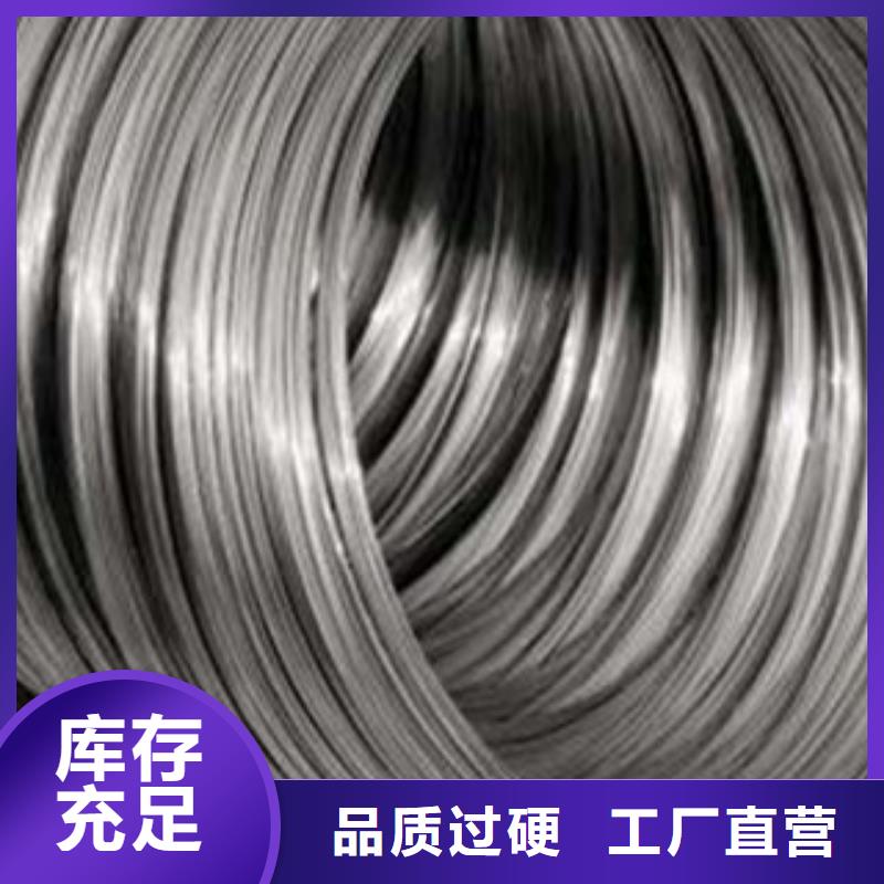 不銹鋼絲-不銹鋼板廠家工藝先進(jìn)本地服務(wù)商