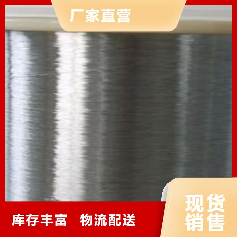 【不銹鋼絲】-不銹鋼角鋼專注產品質量與服務本地公司