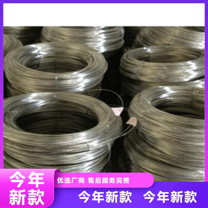 不銹鋼絲不銹鋼板每一處都是匠心制作品類齊全