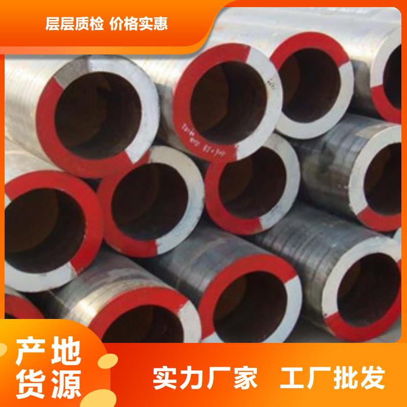 無縫鋼管不銹鋼裝飾管誠(chéng)信為本工廠直銷