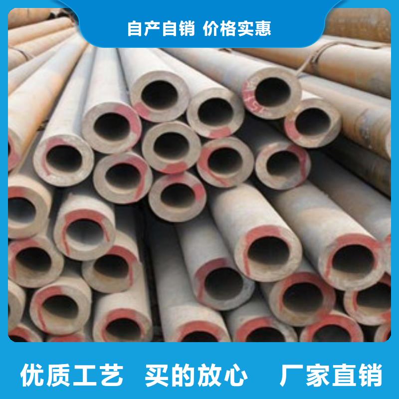 【無縫鋼管不銹鋼板分類和特點】當地貨源