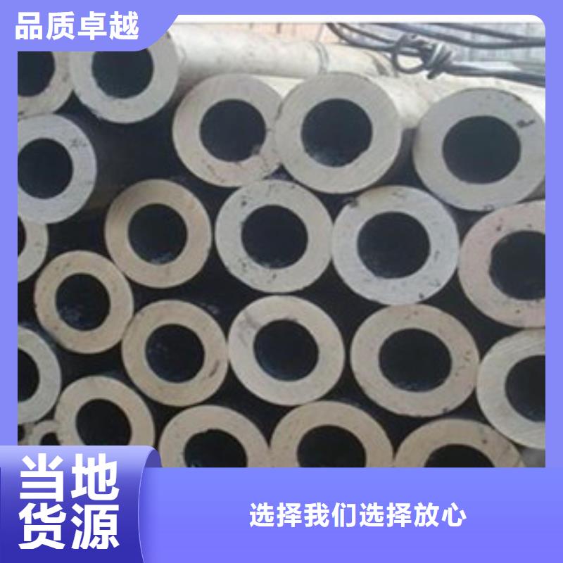 無縫鋼管不銹鋼帶海量庫存的簡單介紹