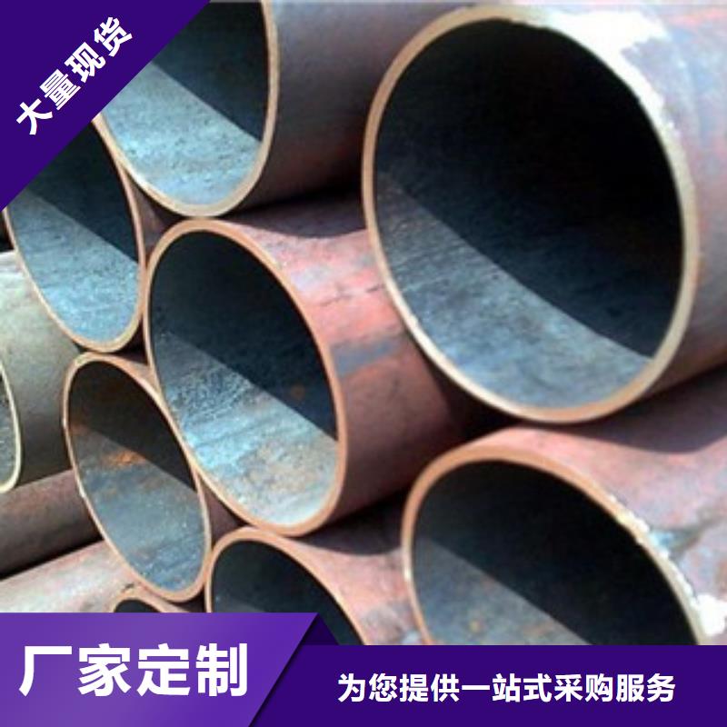 無(wú)縫鋼管【不銹鋼帶】精心用品質(zhì)說(shuō)話