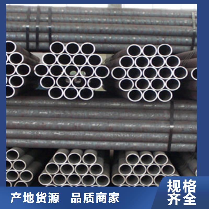 無縫鋼管不銹鋼裝飾管高標(biāo)準(zhǔn)高品質(zhì)工廠批發(fā)