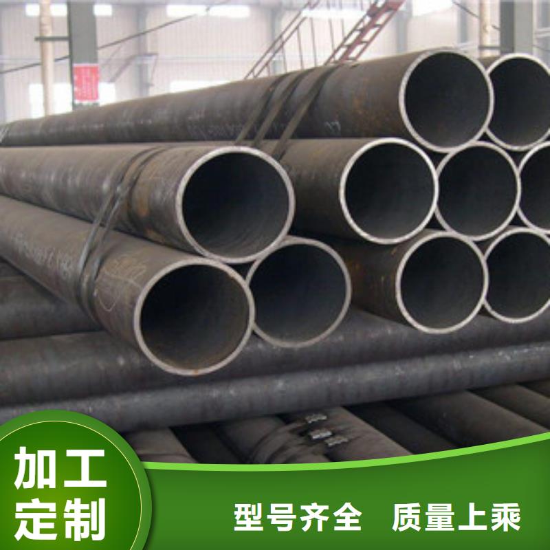 无缝钢管不锈钢板多种规格可选当地服务商