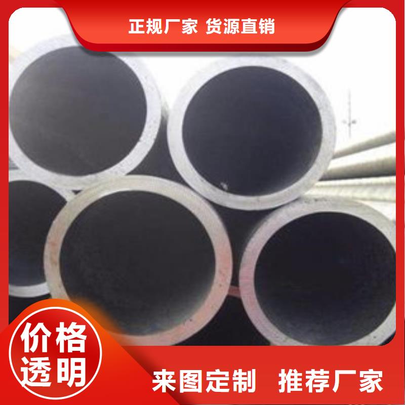無縫鋼管不銹鋼帶廠家型號齊全當地制造商