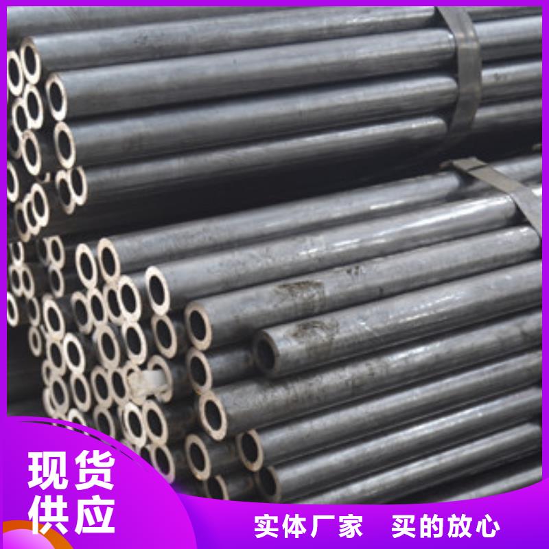 無縫鋼管-【不銹鋼圓鋼】現貨直發本地生產商