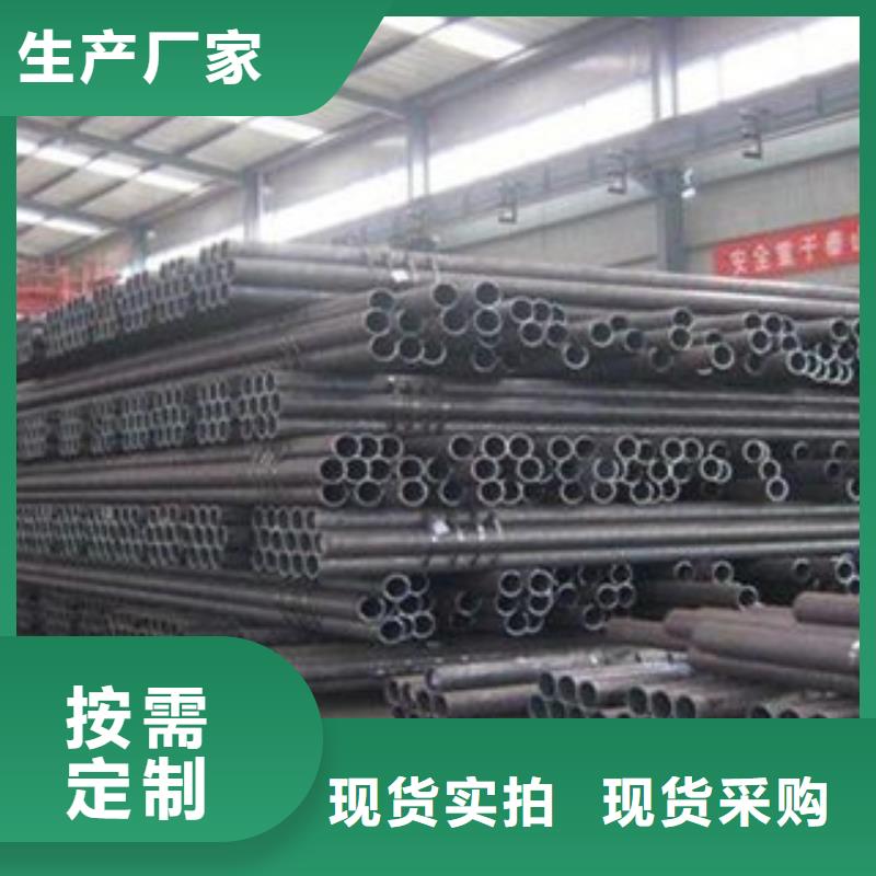 無縫鋼管【不銹鋼角鋼】貨源直銷嚴格把關(guān)質(zhì)量放心