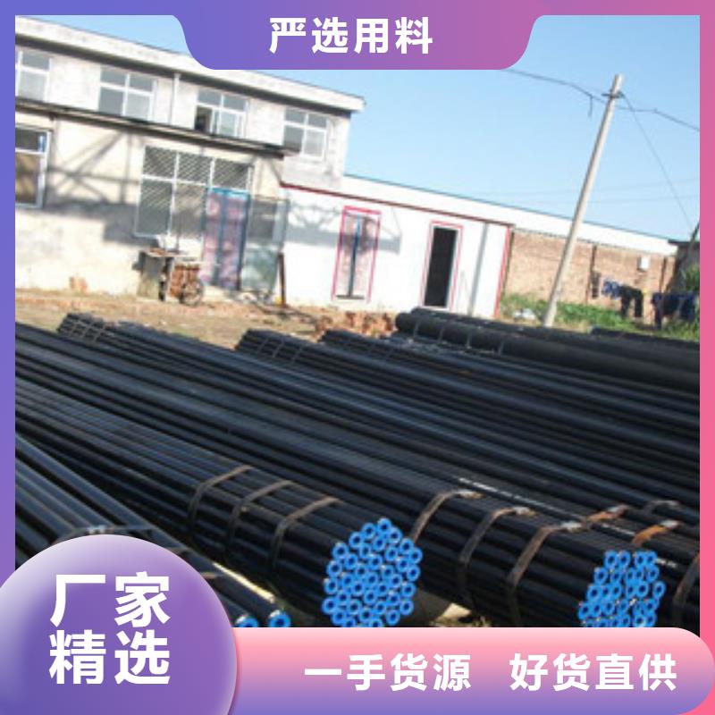 無縫鋼管不銹鋼角鋼自營品質有保障工廠價格