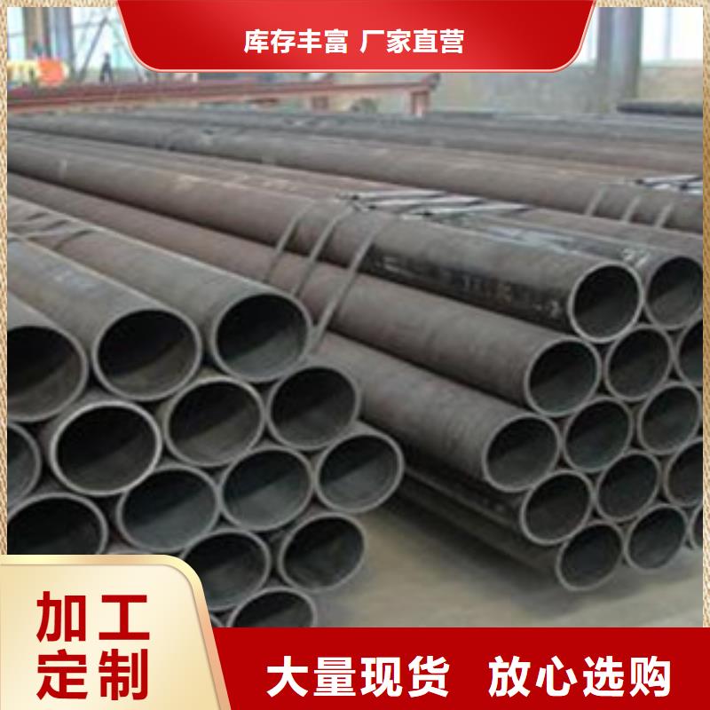 無縫鋼管,不銹鋼裝飾管擁有核心技術優勢發貨及時