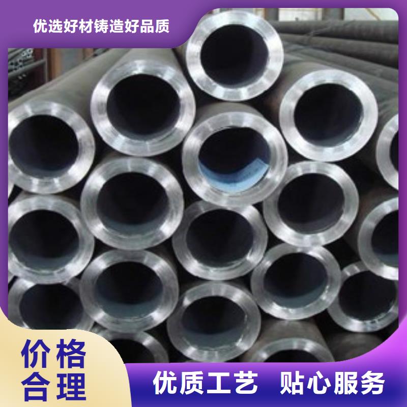 無縫鋼管_不銹鋼管誠信經營現貨現發當地生產廠家